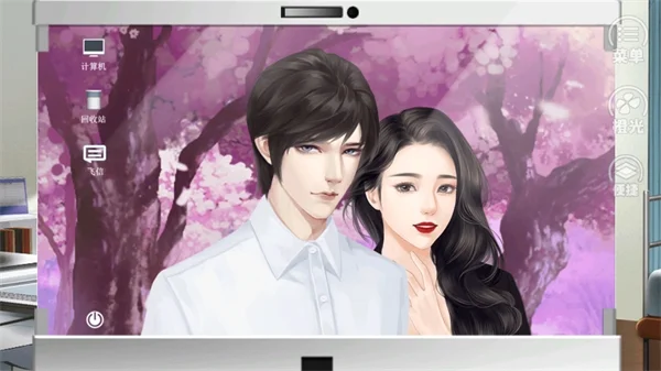唯我独攻最新破解版 V2.15 安卓版