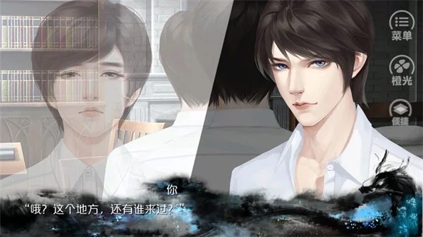 唯我独攻最新破解版 V2.15 安卓版