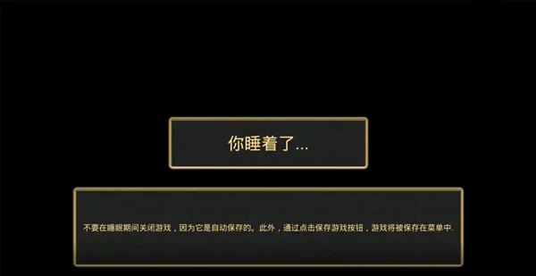 老鼠模拟器最新版5