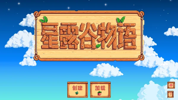 怎么设置中文配图3