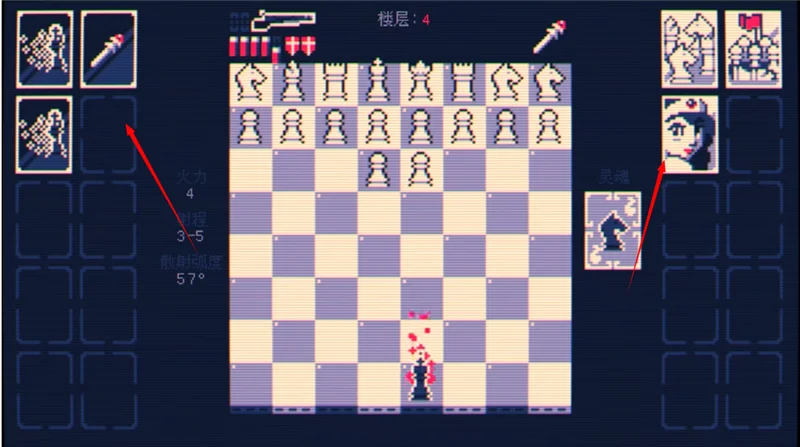 入门指南配图4