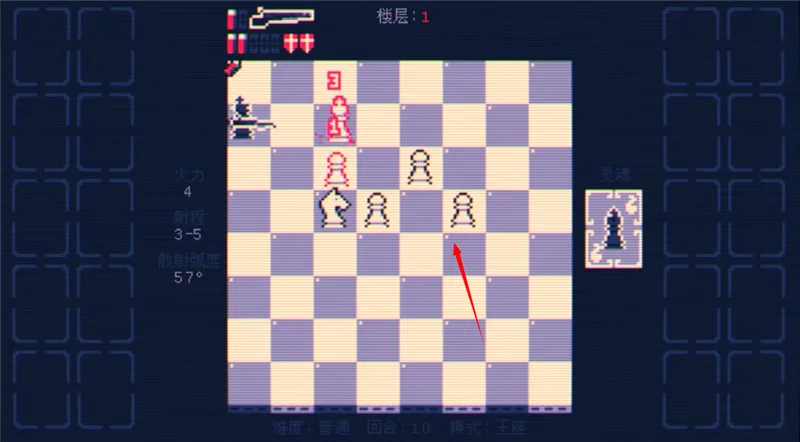 入门指南配图2