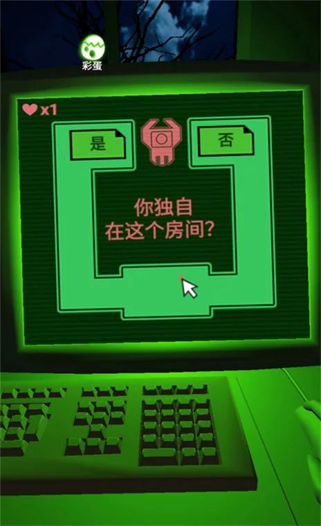 怎么玩配图6