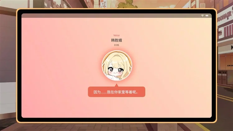 玩法技巧配图1