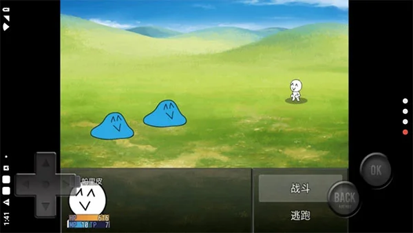 前卫的粪作RPG中文版 V1.0.0 安卓版