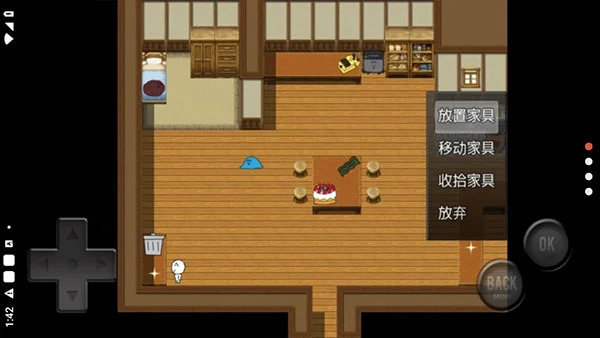 前卫的粪作RPG中文版 V1.0.0 安卓版
