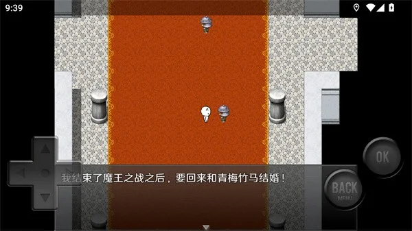怎么玩配图4