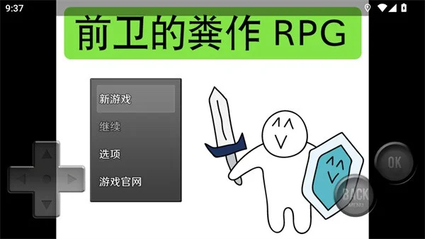 怎么玩配图1