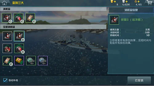 怎么玩配图2