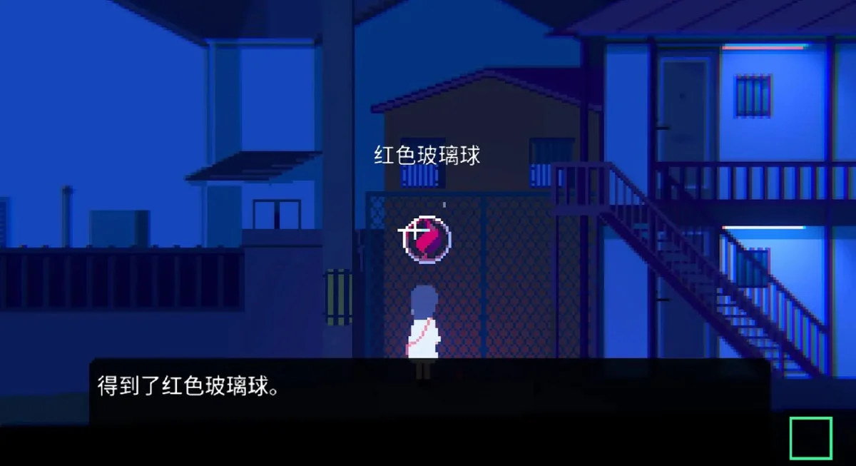 非现实生活破解版游戏 V3.0.18 安卓版