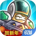 钢铁战队2026版手游 V1.4.8 安卓版