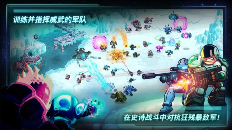 游戏魅力配图1