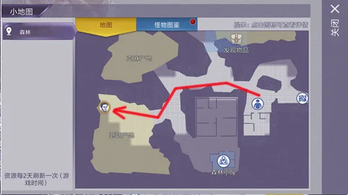 灵芝获得方法介绍配图2