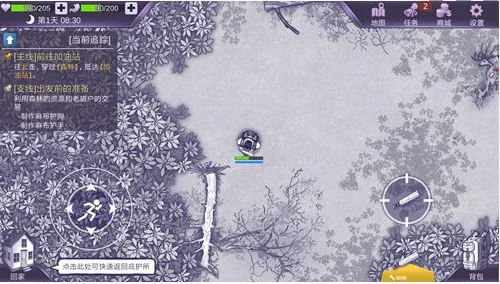 灵芝获得方法介绍配图6