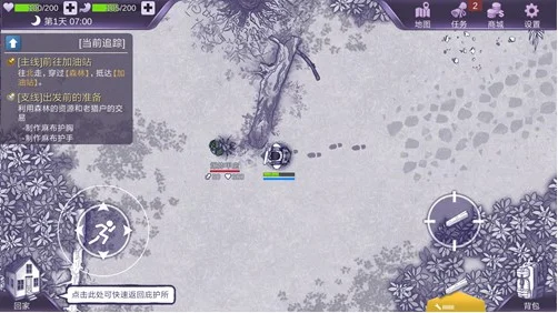 灵芝获得方法介绍配图1