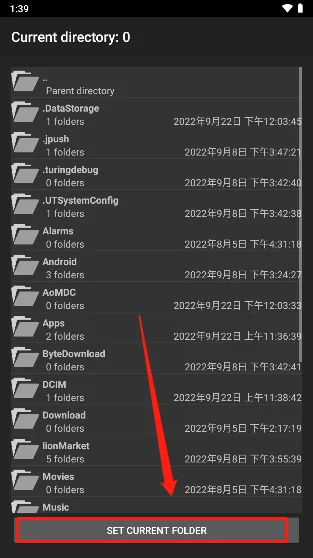 怎么玩配图2