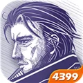 阿瑞斯病毒破解版 V1.0.27 安卓版