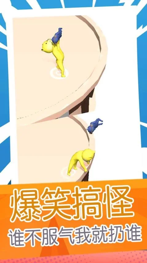 超级外星狗游戏 V1.1.7 安卓版