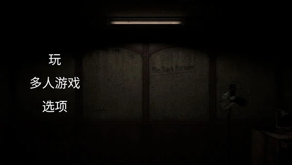 怎么玩配图1