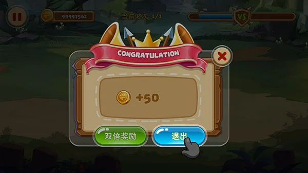 怪物工厂2手游 V1.0.5 安卓版