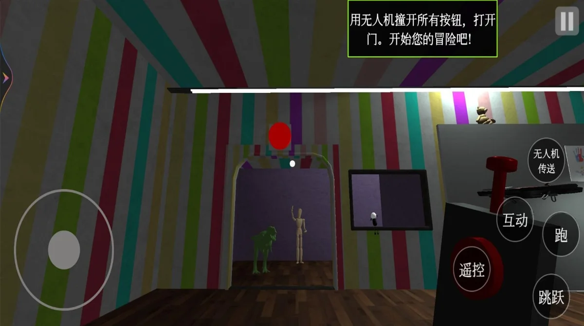 波比的游戏时间第六章内置修改器版 V0.1.2 安卓版