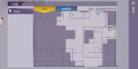 各处隐藏五星武器配图6