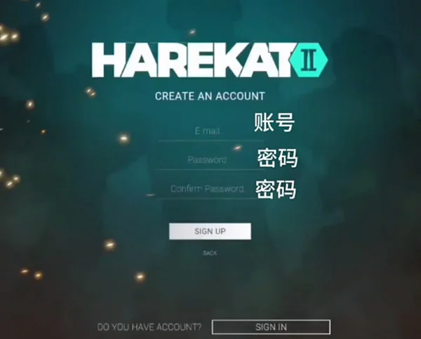 怎么进游戏配图4