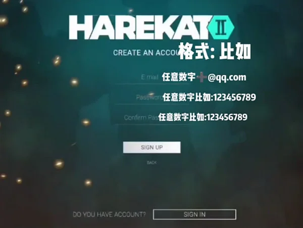 怎么进游戏配图5