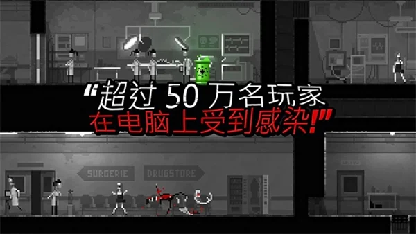 僵尸之夜恐怖官方版2026 V2.0.1 安卓版