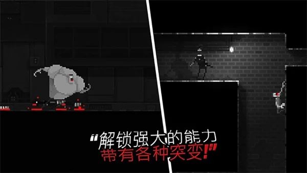僵尸之夜恐怖官方版2026 V2.0.1 安卓版