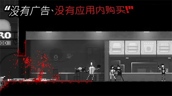 僵尸之夜恐怖官方版2026 V2.0.1 安卓版