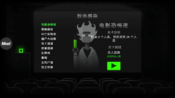 新手攻略配图1