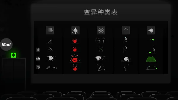 新手攻略配图2