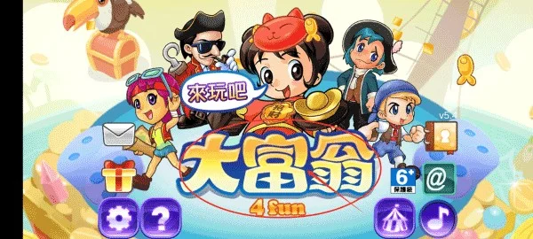 进阶攻略配图3