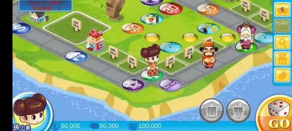 进阶攻略配图7