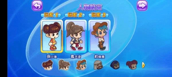 进阶攻略配图6