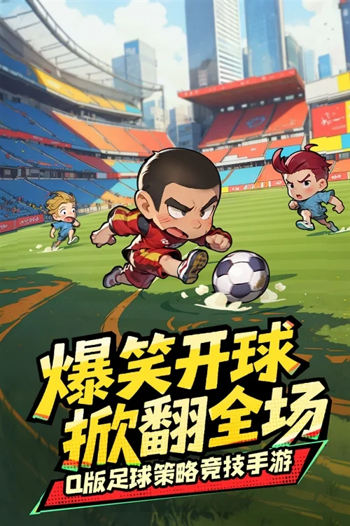 怎么玩配图1
