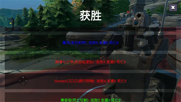 入门指南配图7