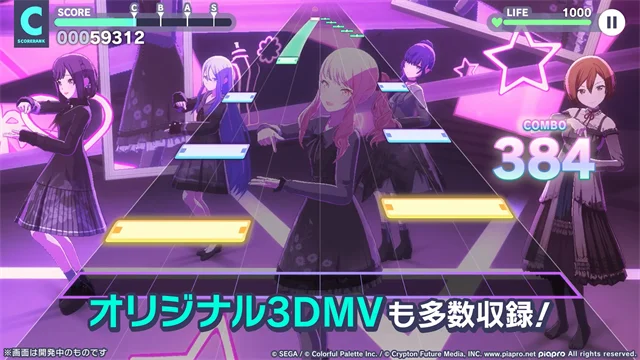 初音未来缤纷舞台日服最新版宣传图