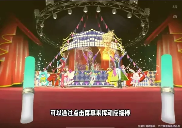 进阶攻略配图3
