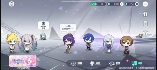 进阶攻略配图1