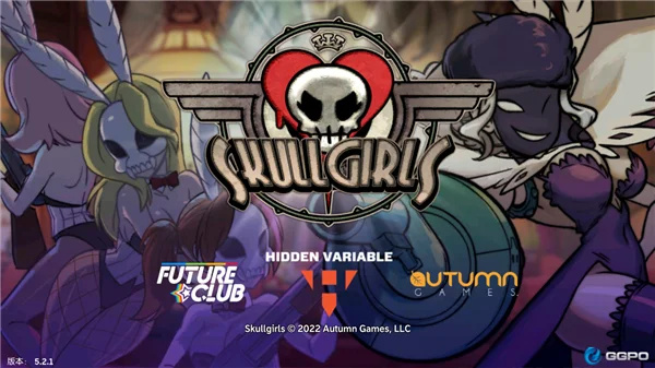 Skullgirls国际服正版宣传图