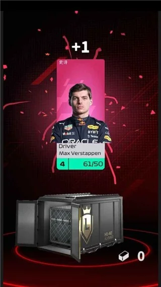 f1赛车经理2026版 V55.01.33252 安卓版
