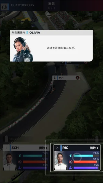 新手攻略配图5