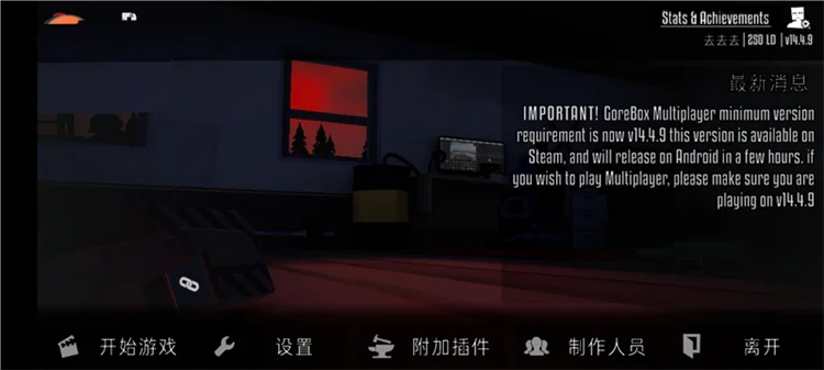 怎么玩配图1