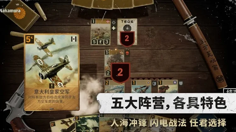 kards国际服手机版2026 V1.51.25420 安卓版