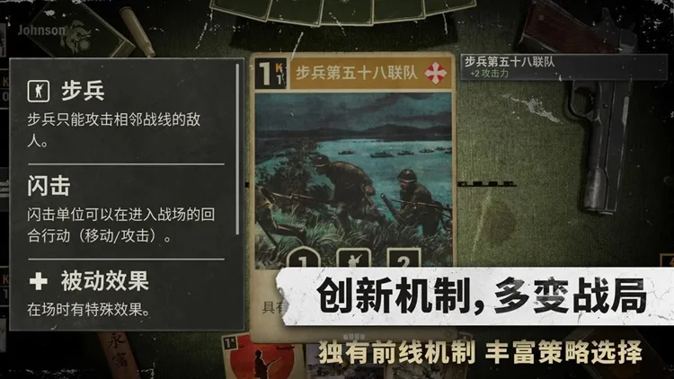 kards国际服手机版2026 V1.51.25420 安卓版