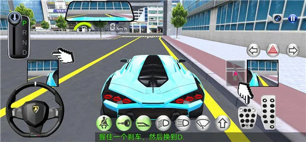 怎么玩配图7