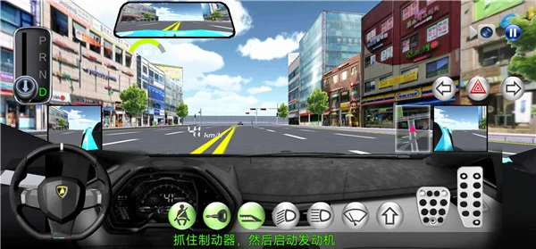 怎么玩配图10