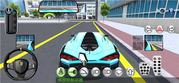 怎么玩配图6